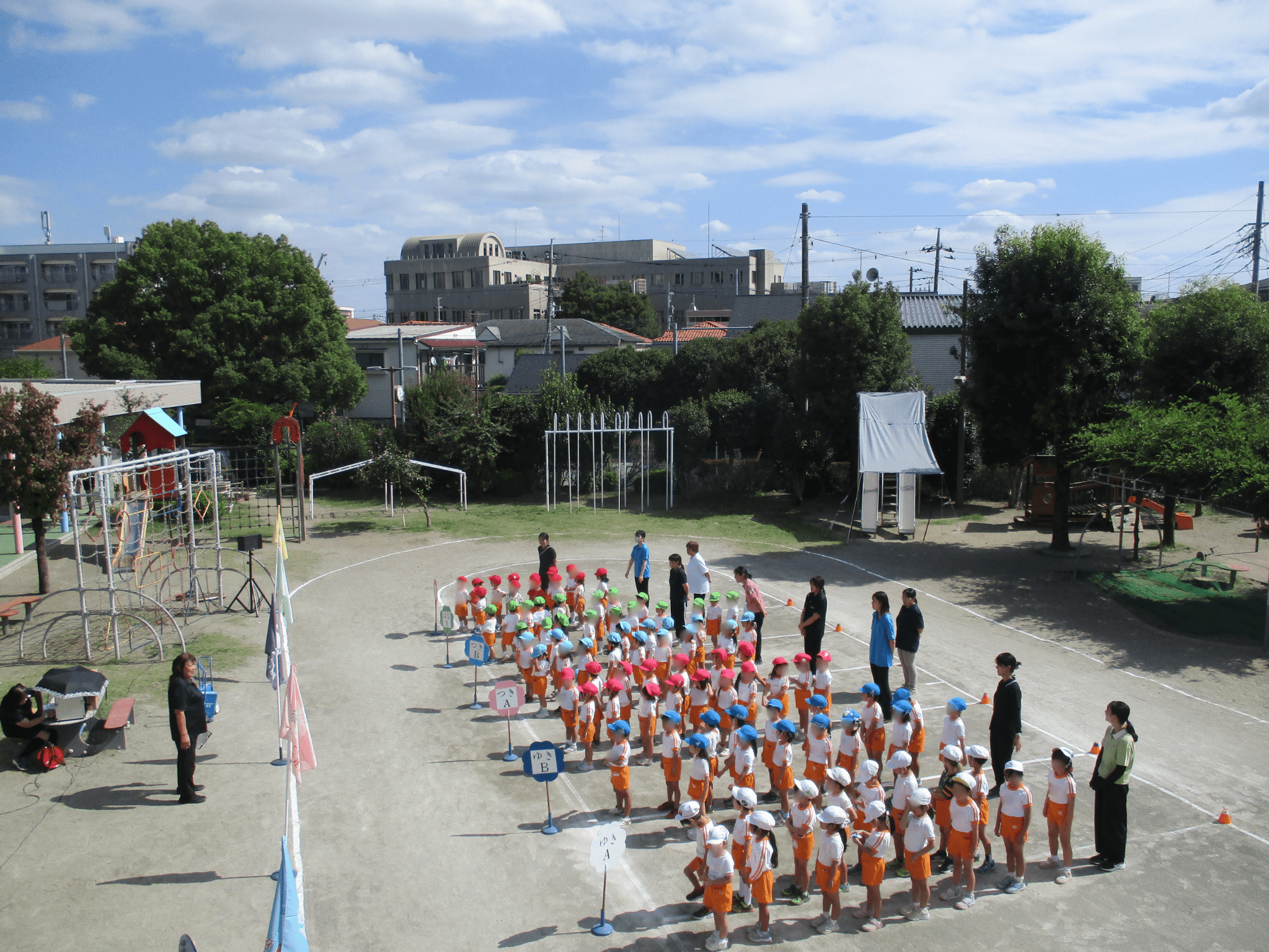 ☆運動会☆