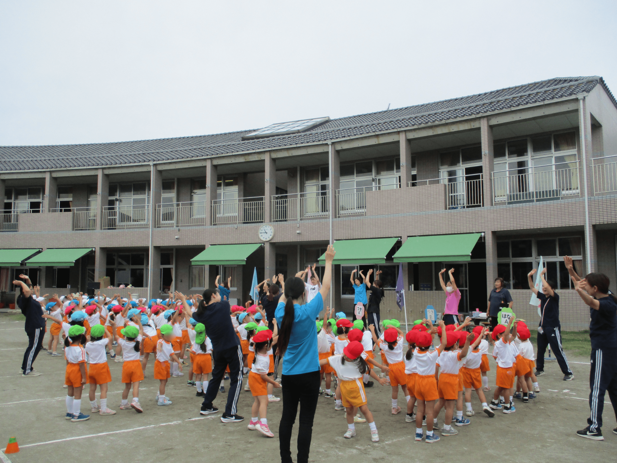 ☆運動会☆