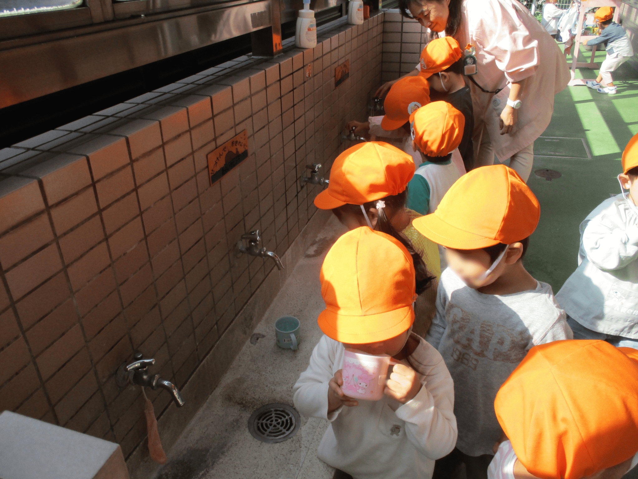 外に行く前に、、、