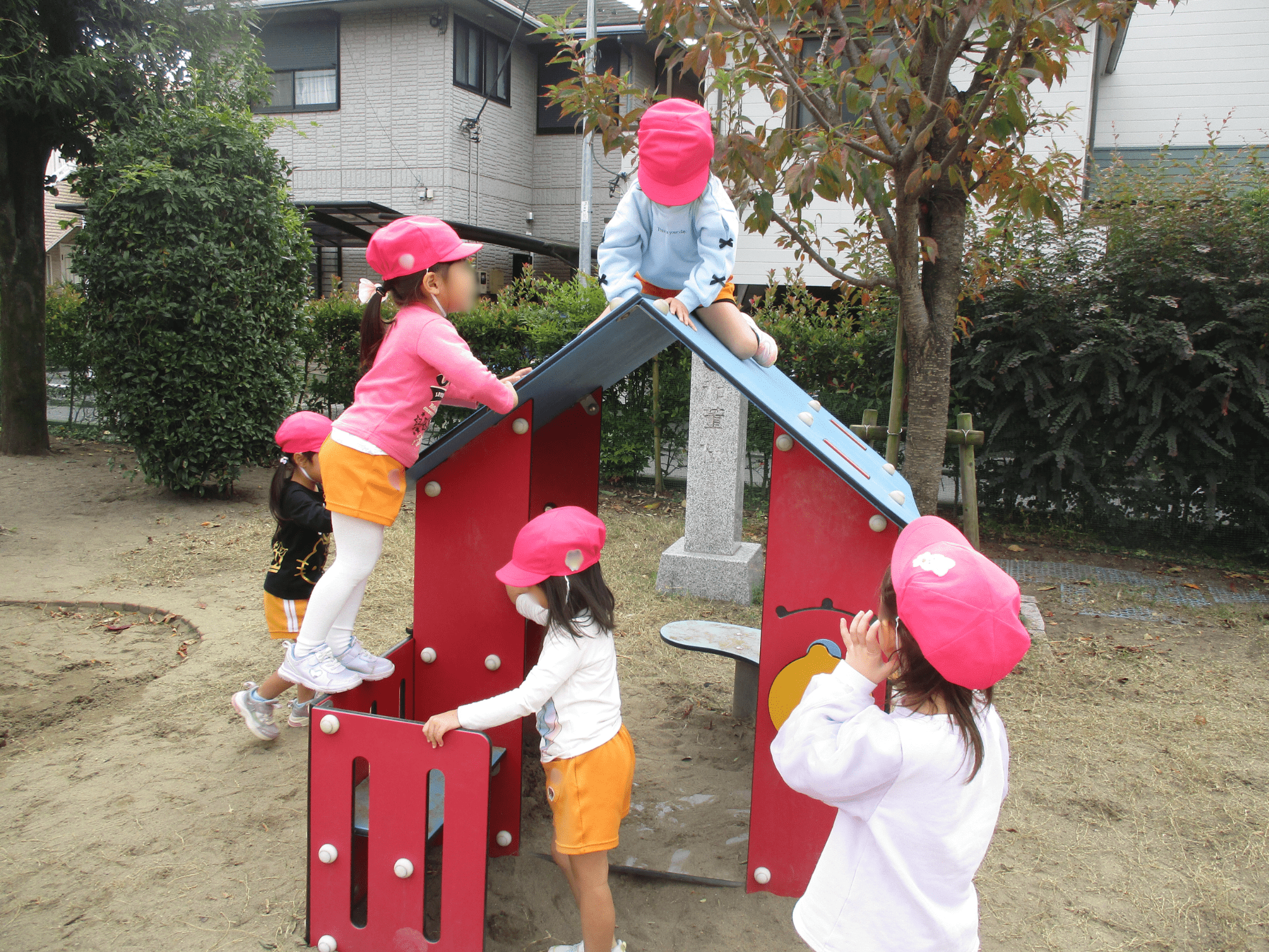 最近はまってます♪