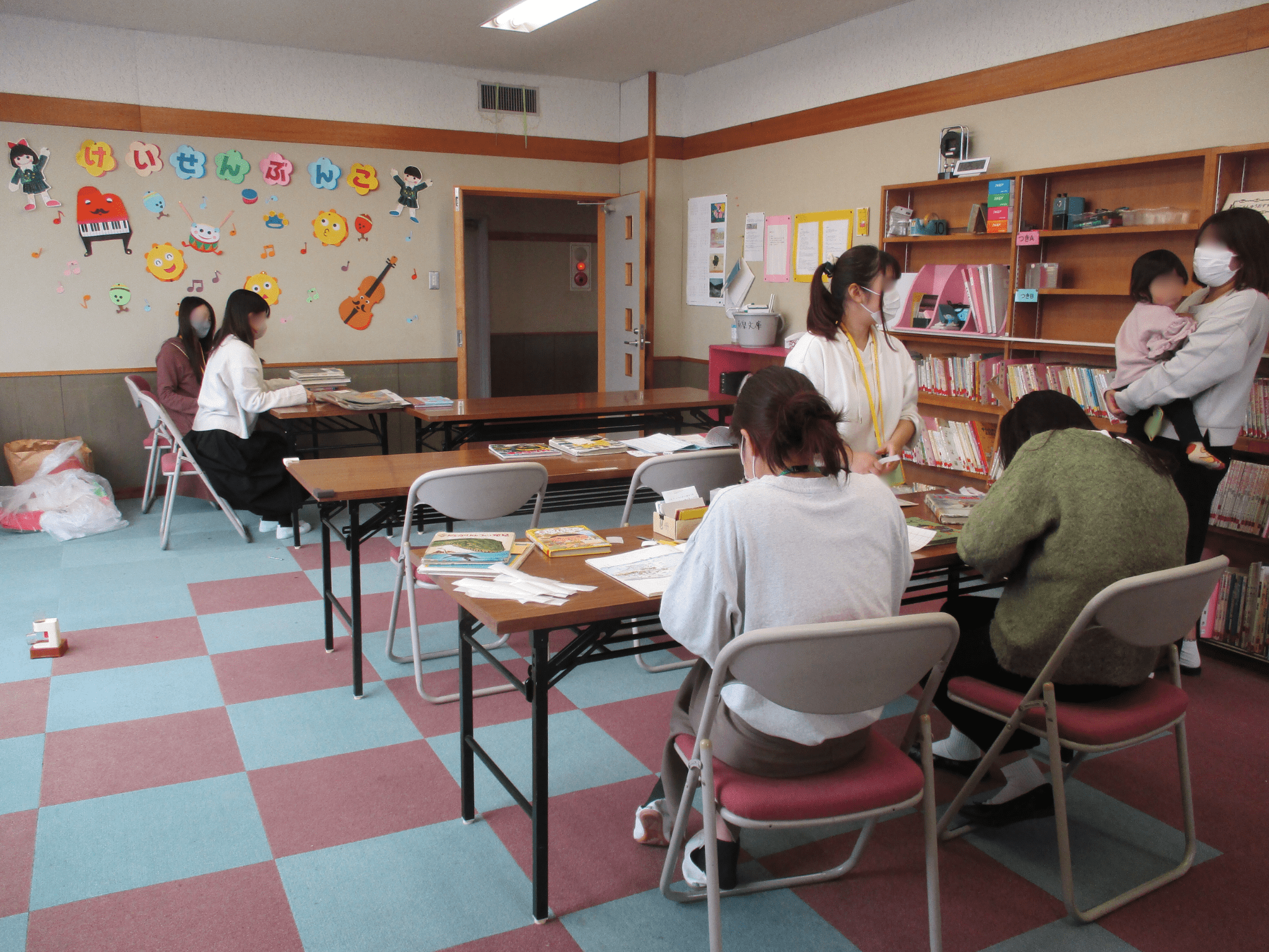 恵泉文庫（返）