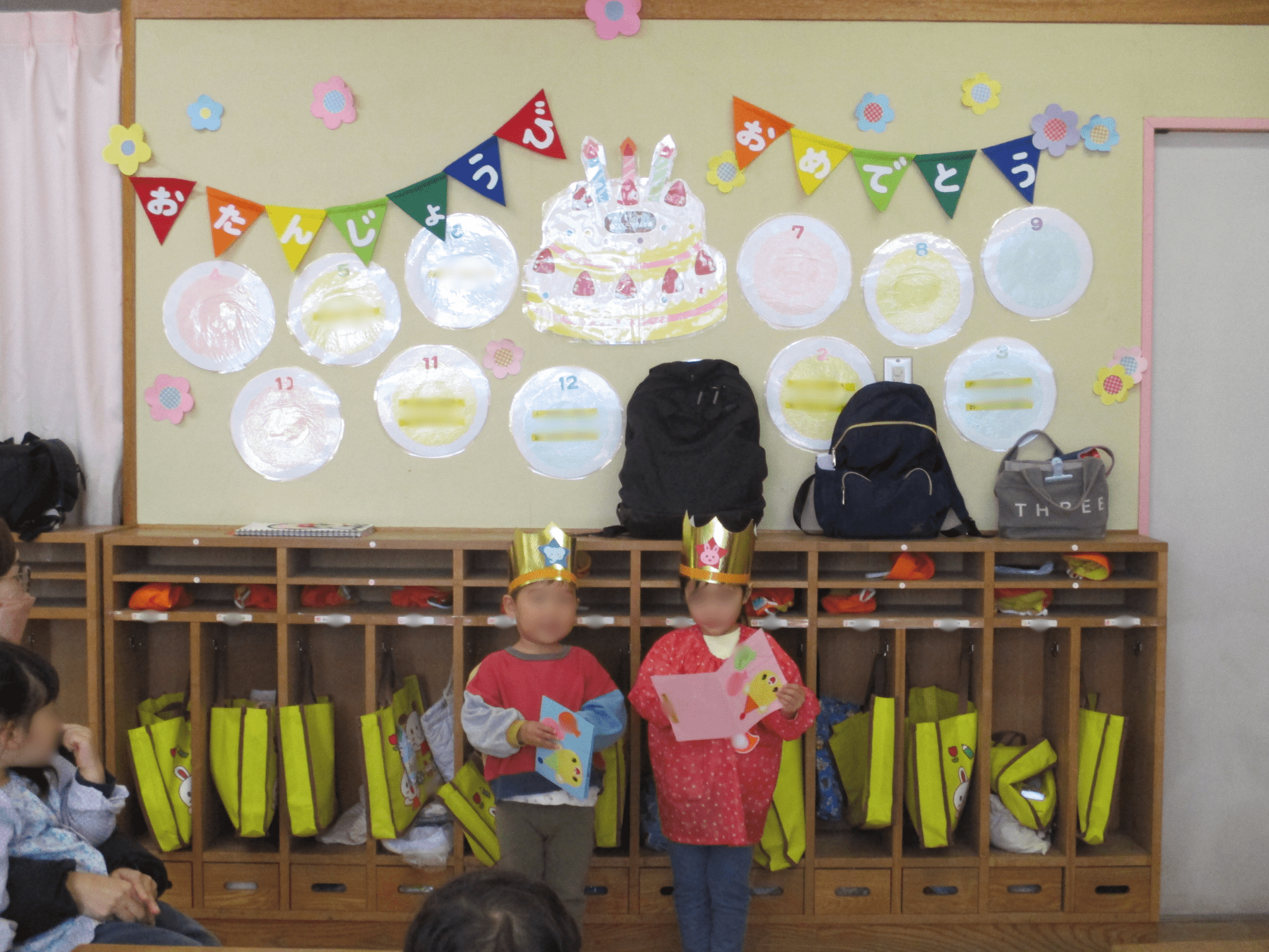 １１月のお誕生会！