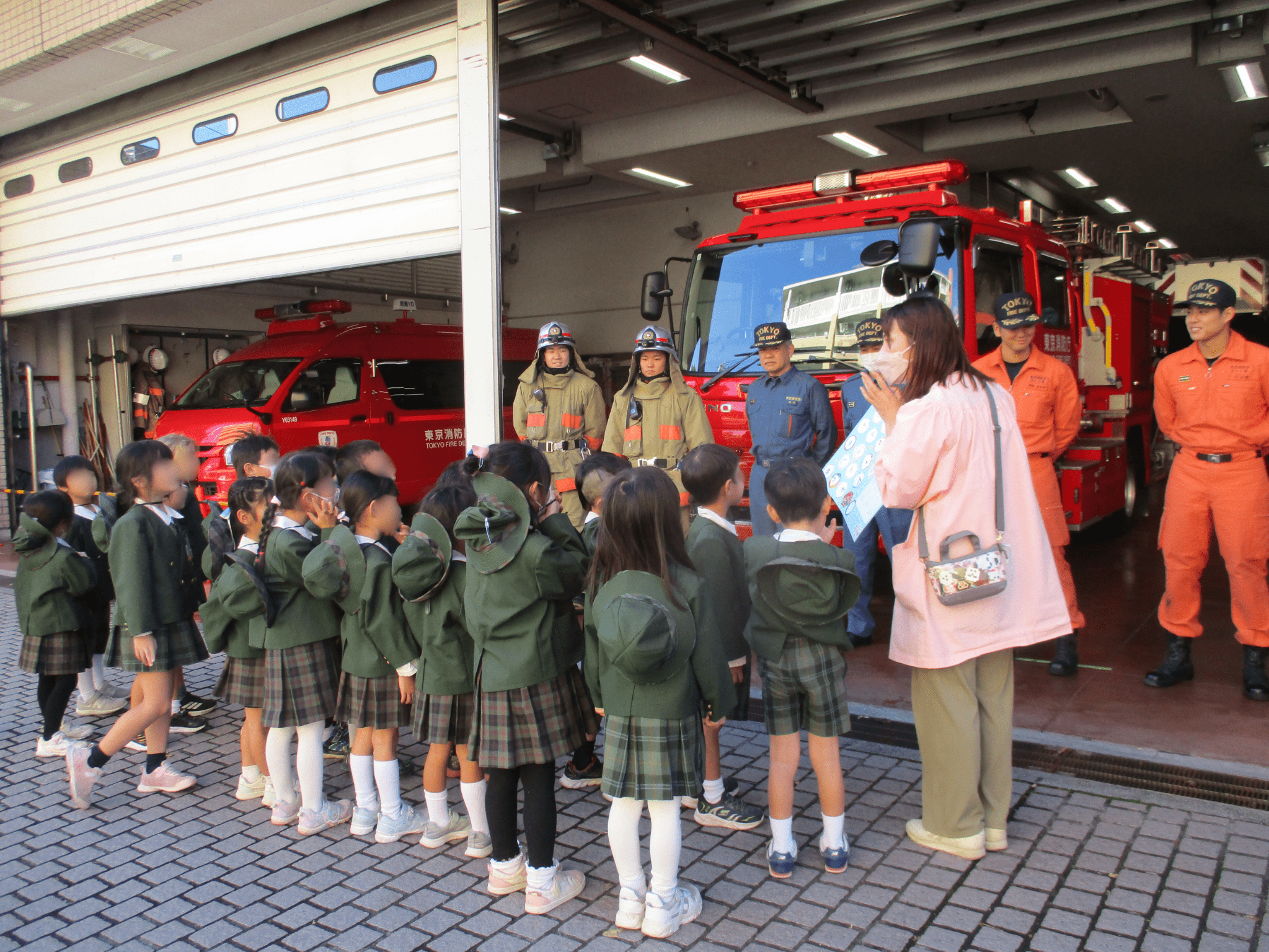 「ありがとう！」