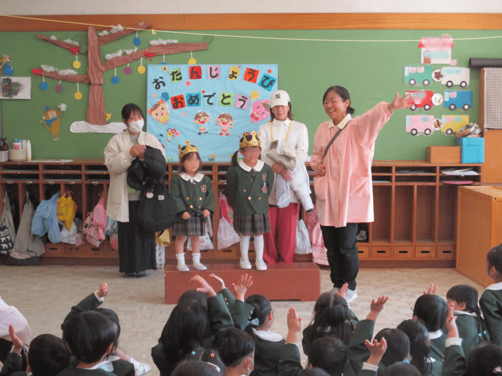 １２月のお誕生会🎊