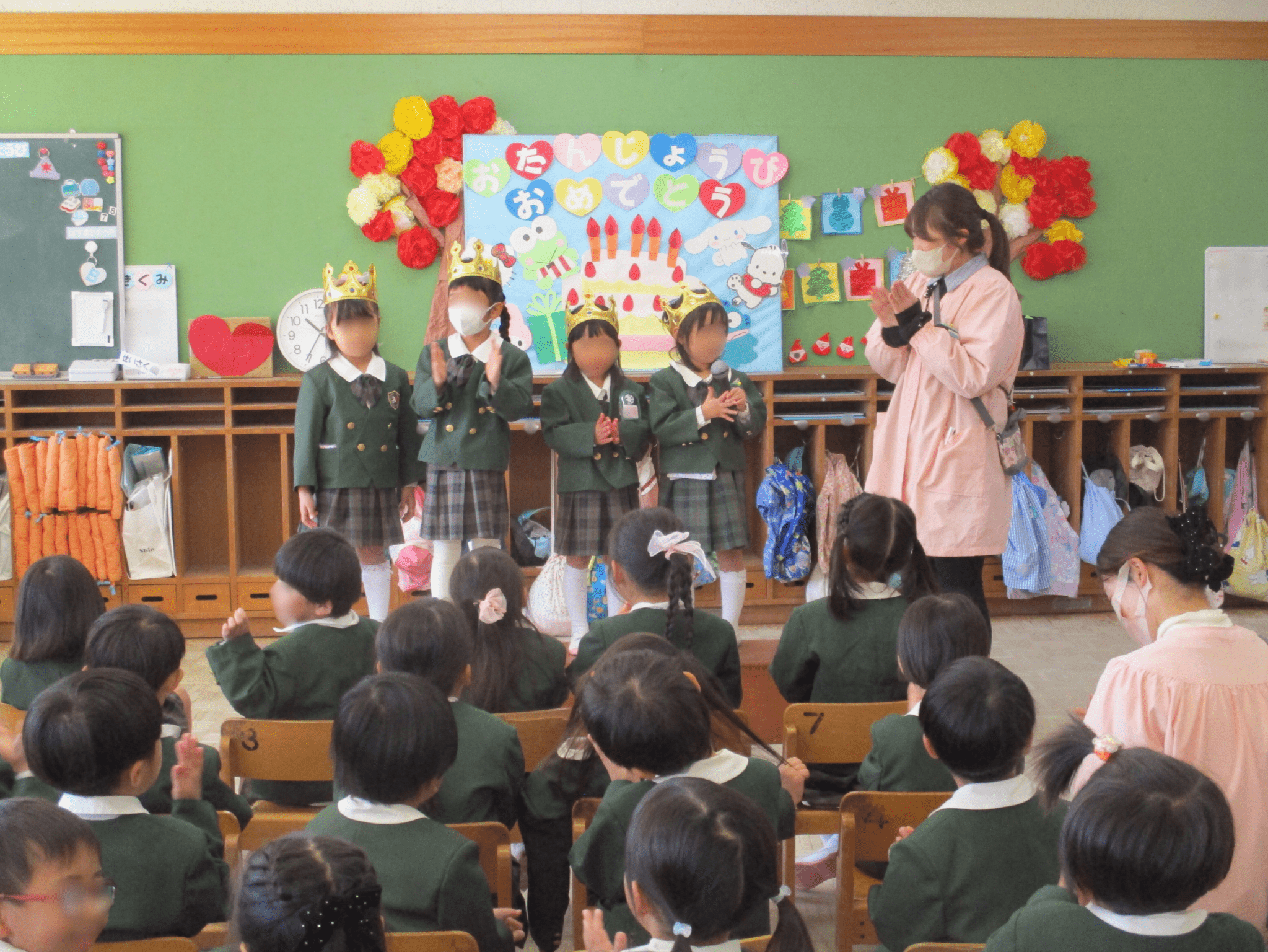 １２月のお誕生会🎊