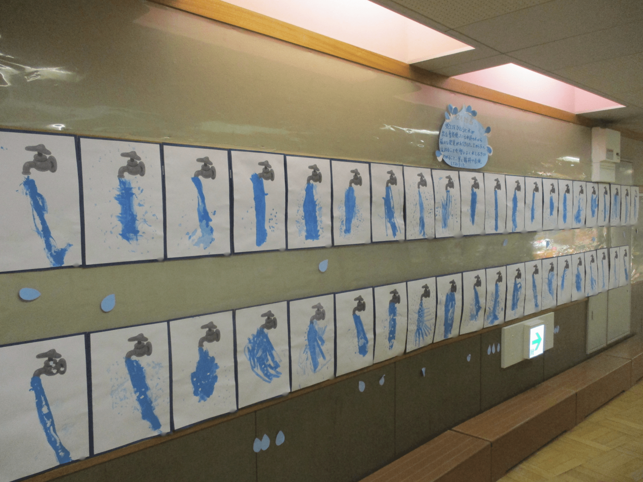 年少さんの絵画！