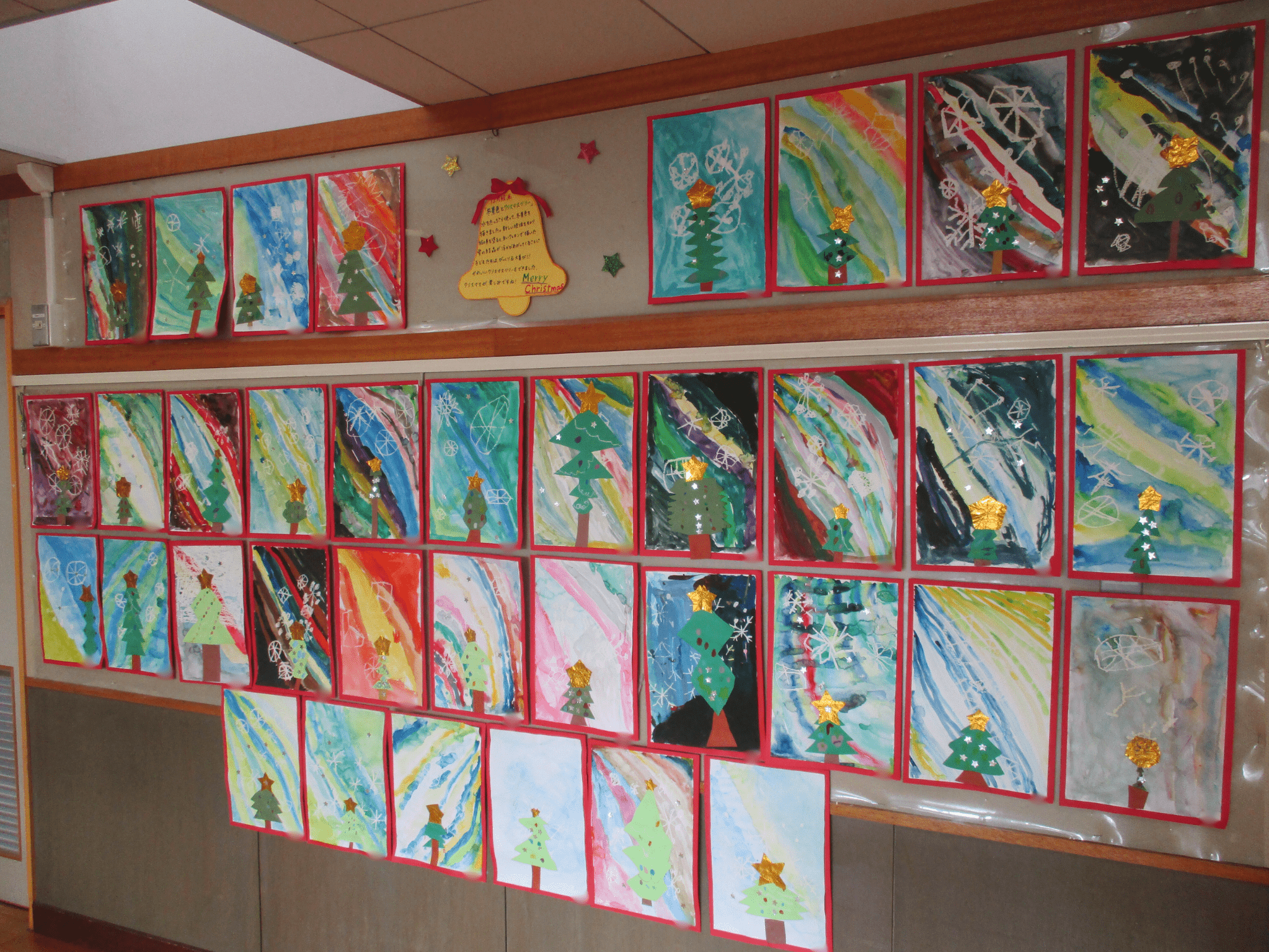 「冬景色とクリスマスツリー」