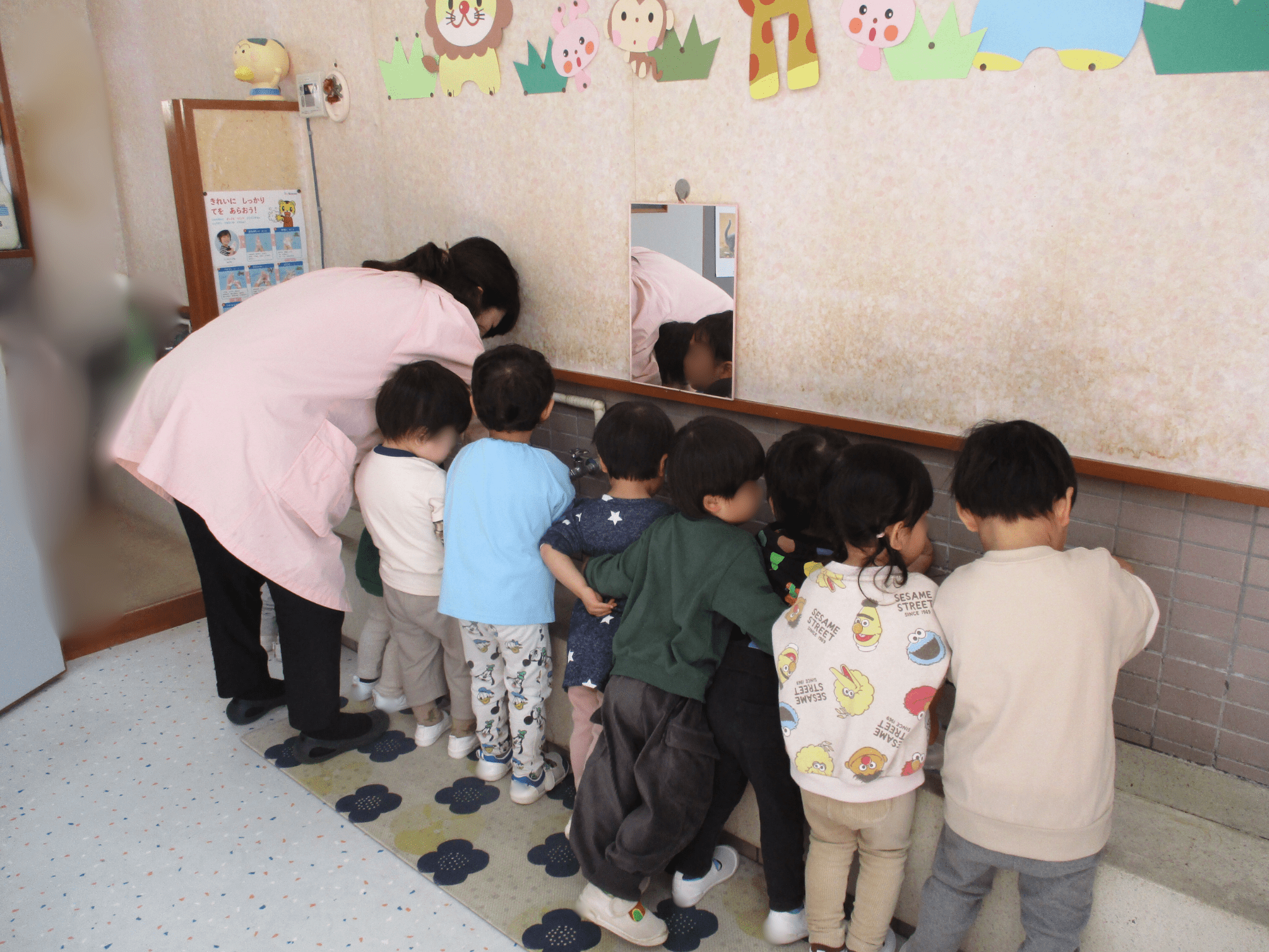 ☆はぐくみるーむ☆