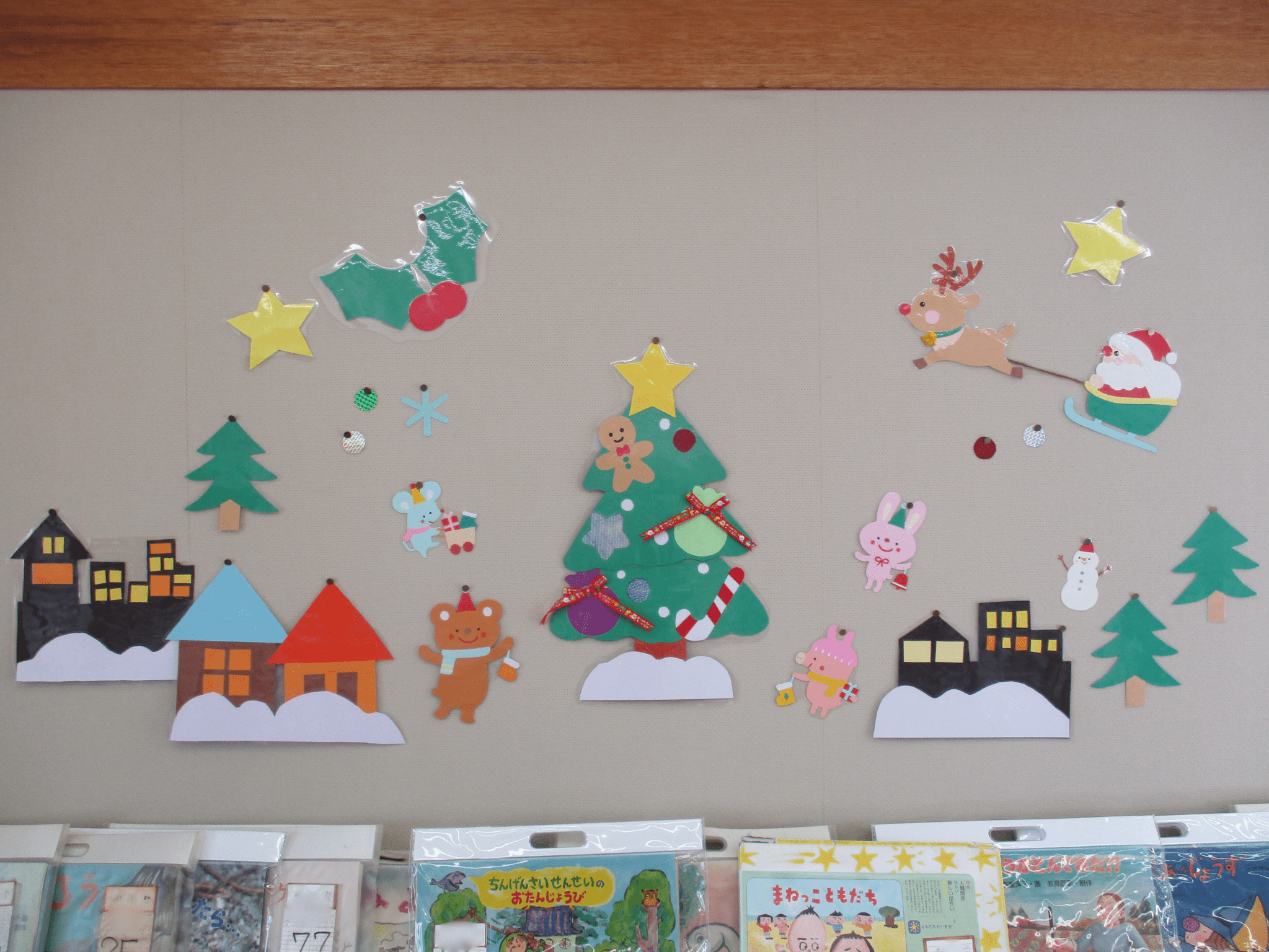 図書委員の方々が作成！