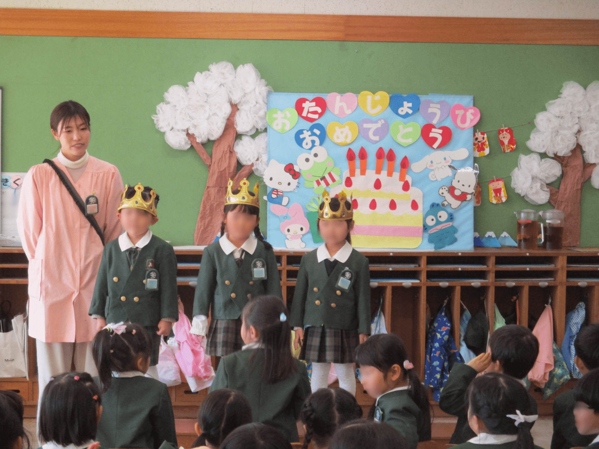 年中さんの誕生会🎂