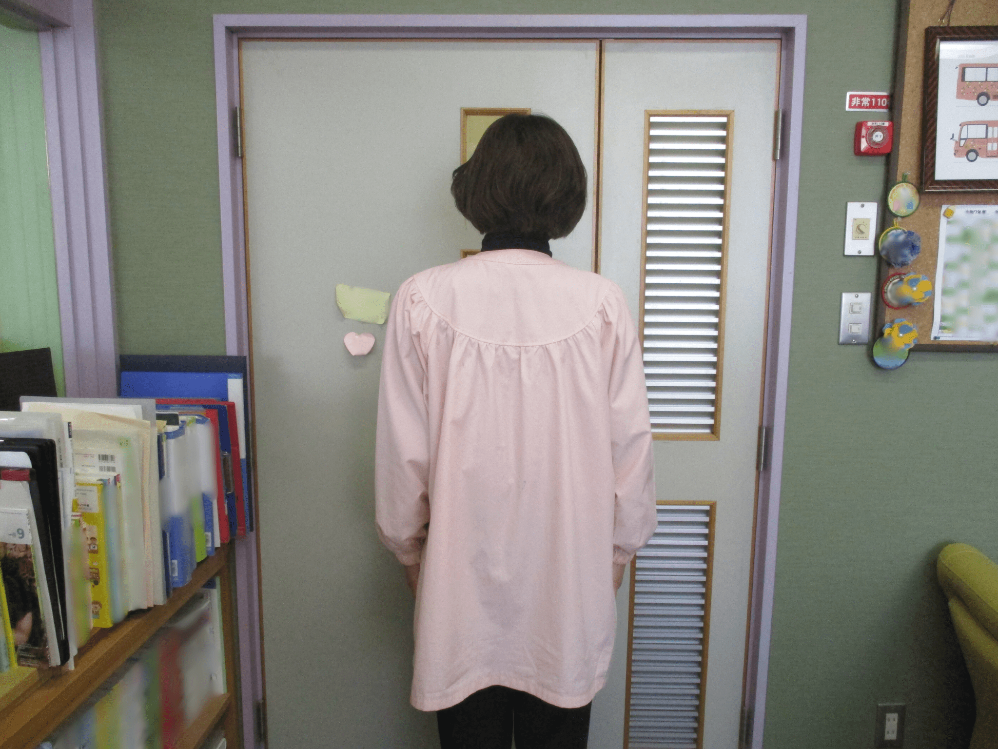 さて問題です！