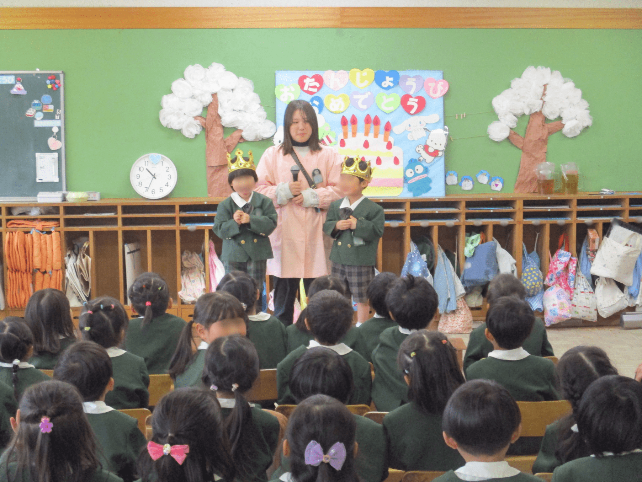 年中さんのお誕生会🎊