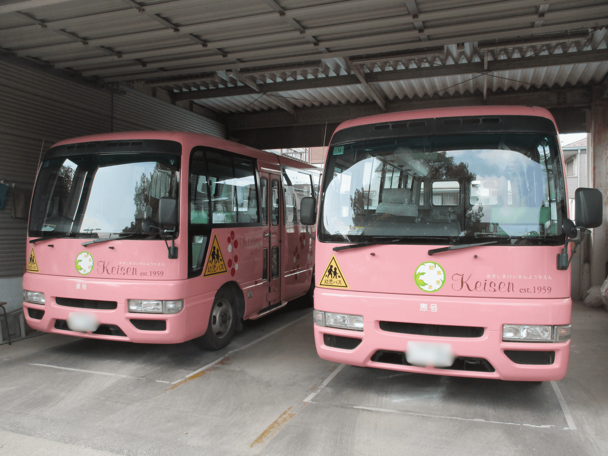 🚌バス車検終了🚌