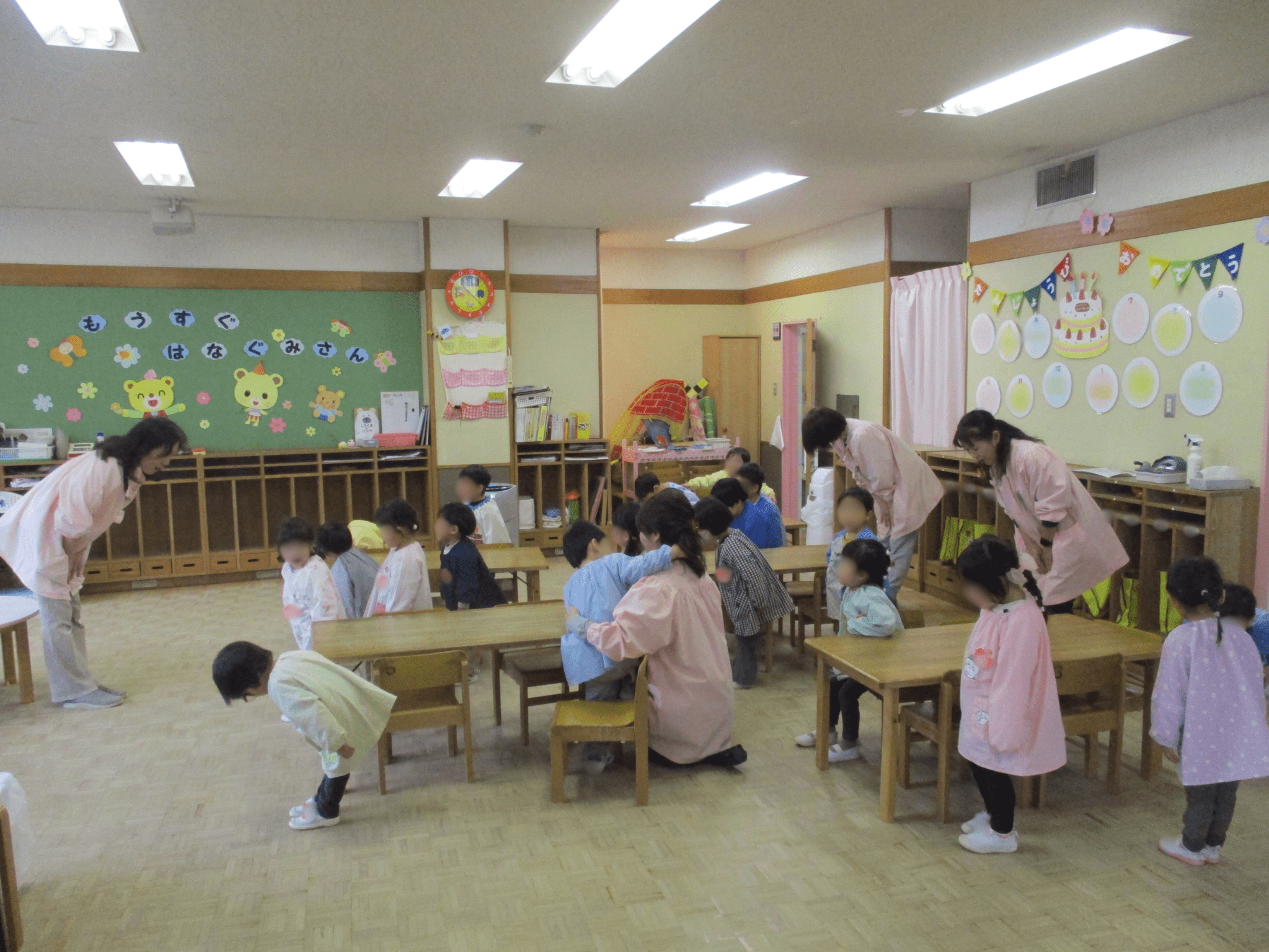 今日は合同で♪