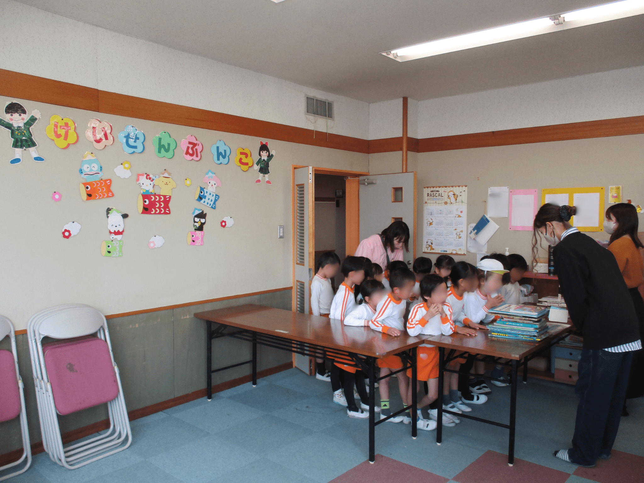 恵泉文庫（返）