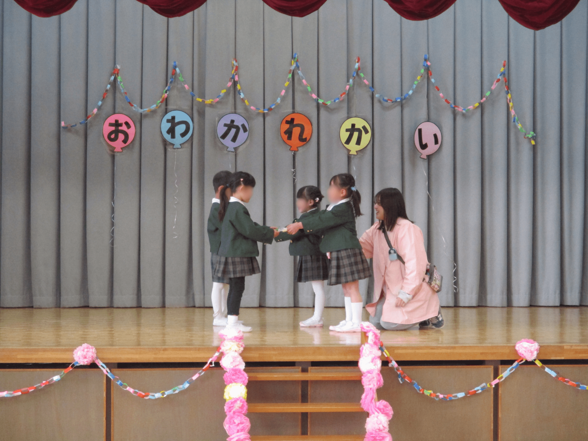 🎁プレゼント交換🎁