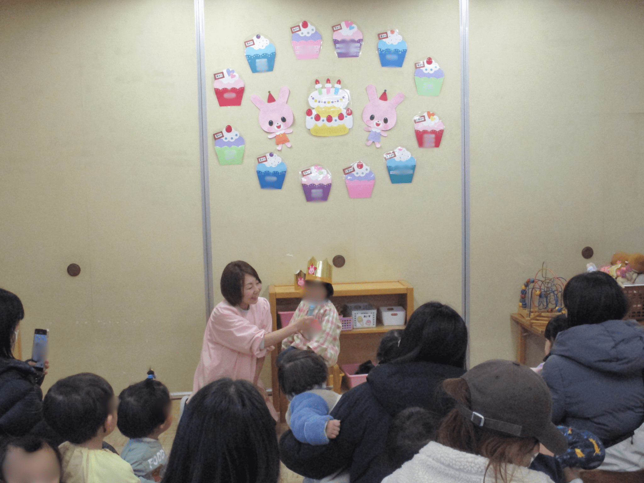 🎂２月の誕生会🎂