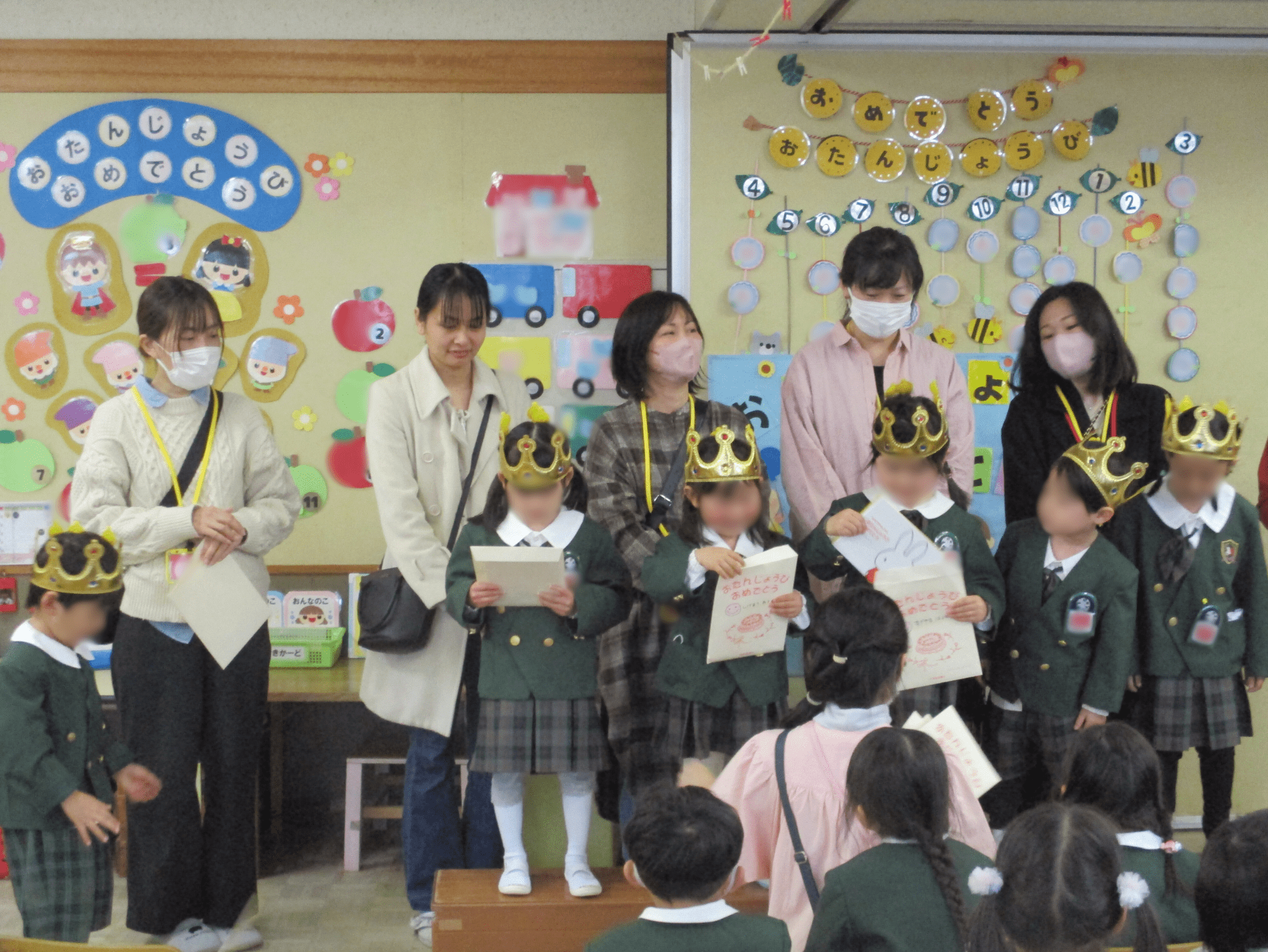 🎂３月の誕生会🎂