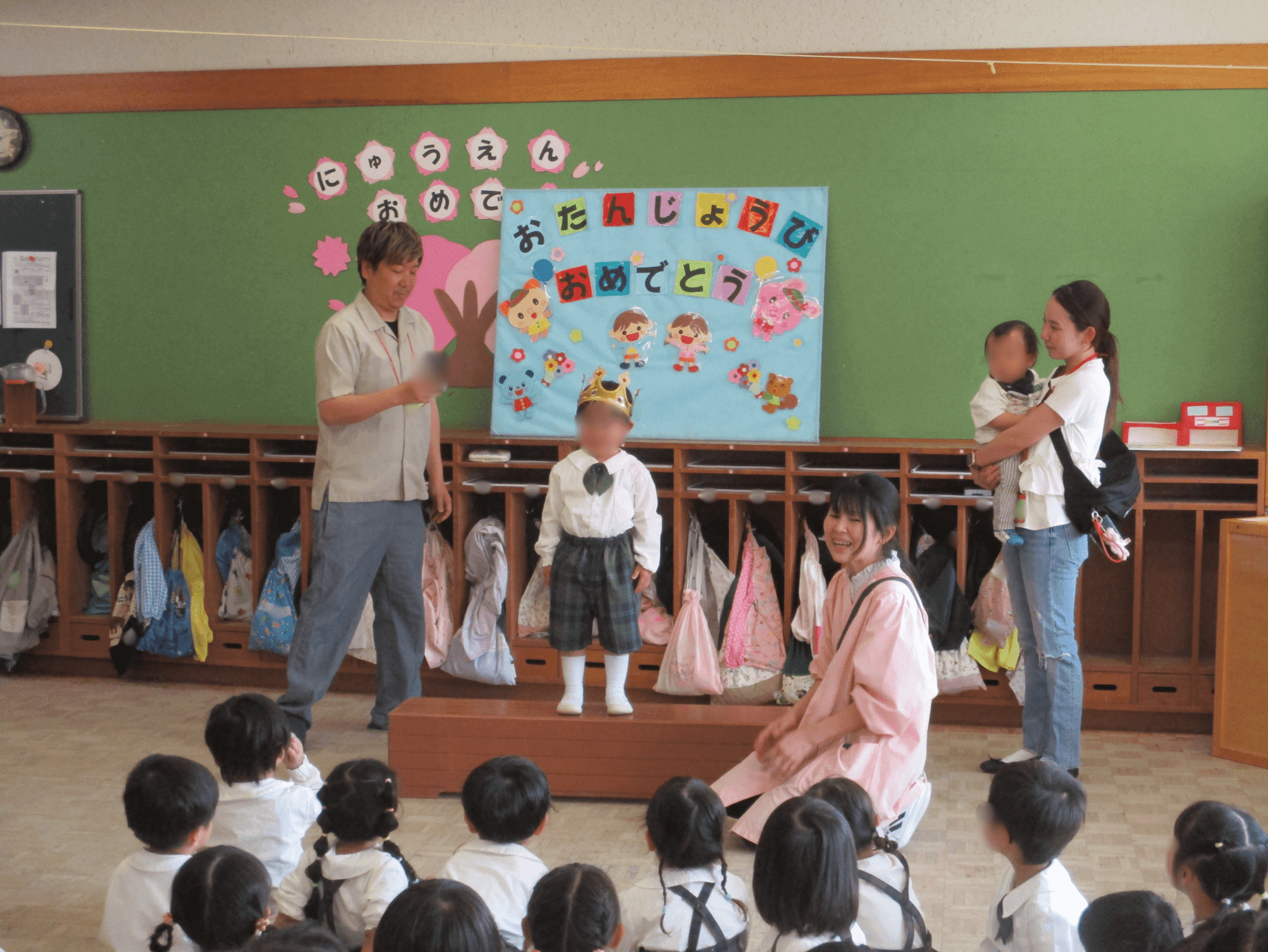 🎊４月の誕生会🎊