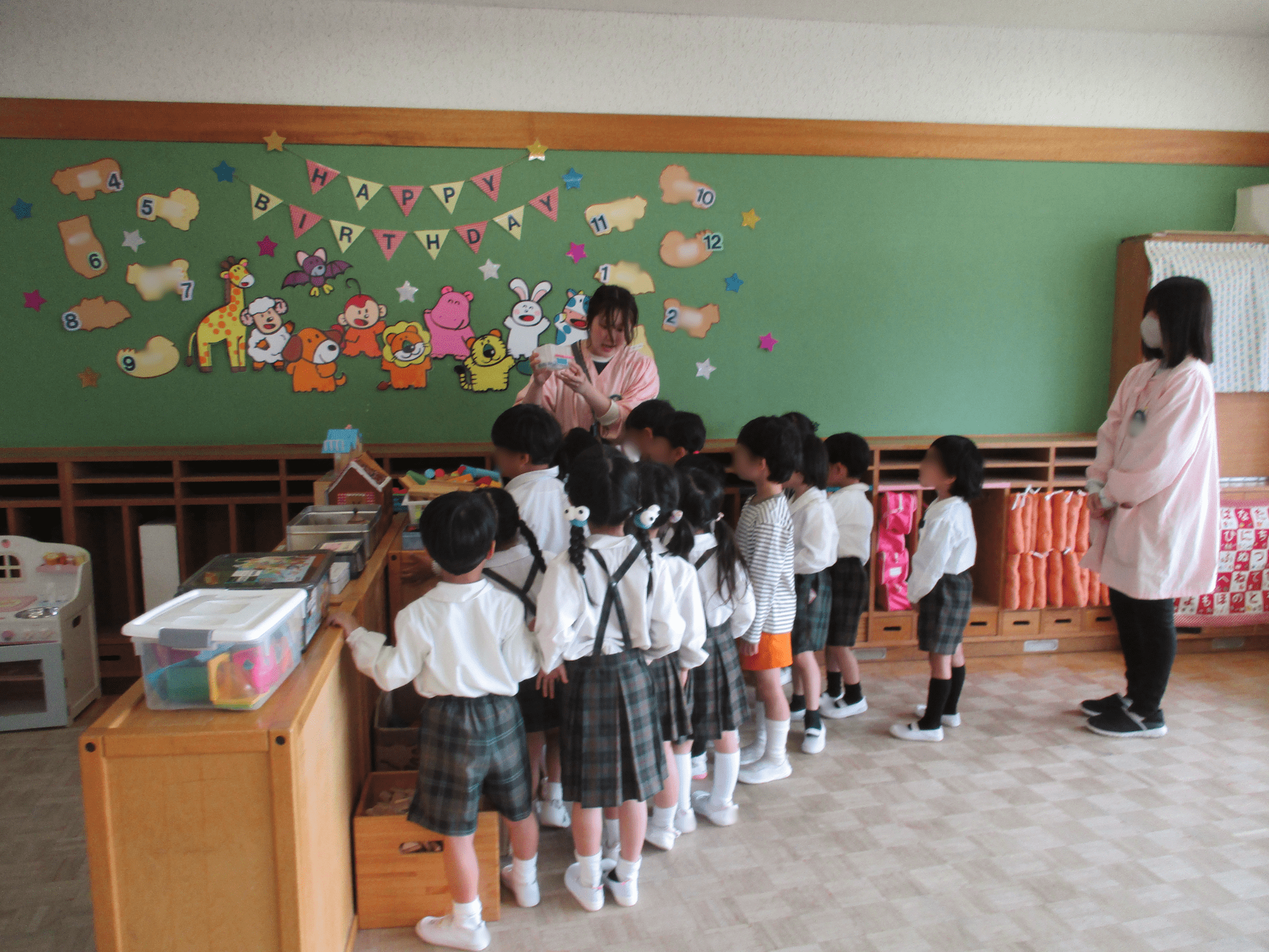 お部屋の使い方！