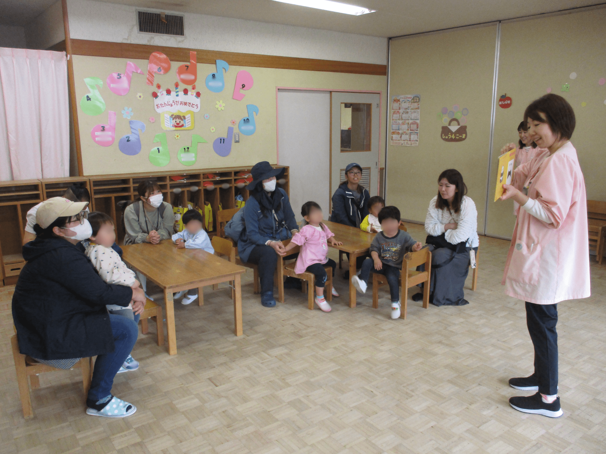 「週４コース」