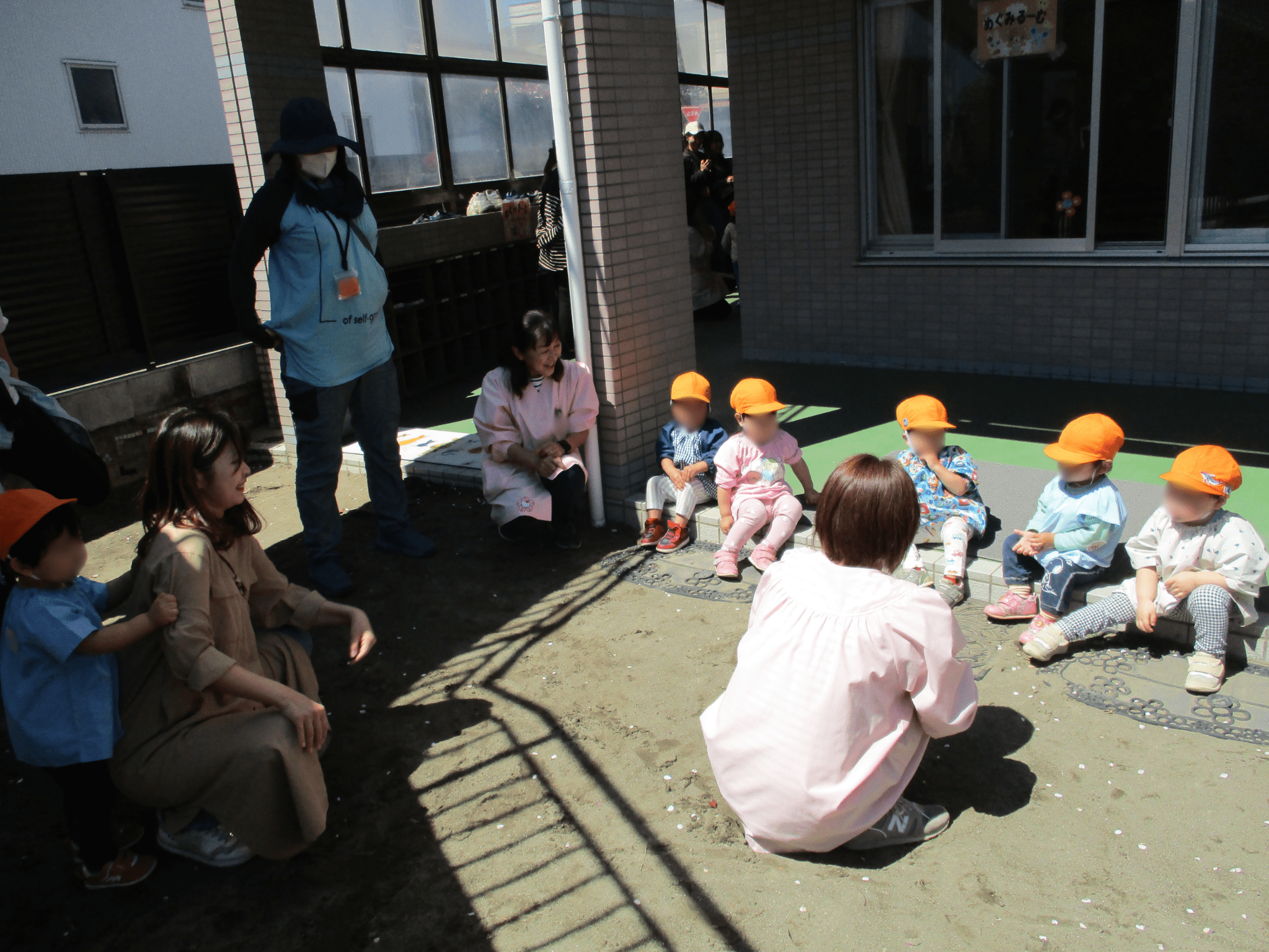 外に行くぞー！！