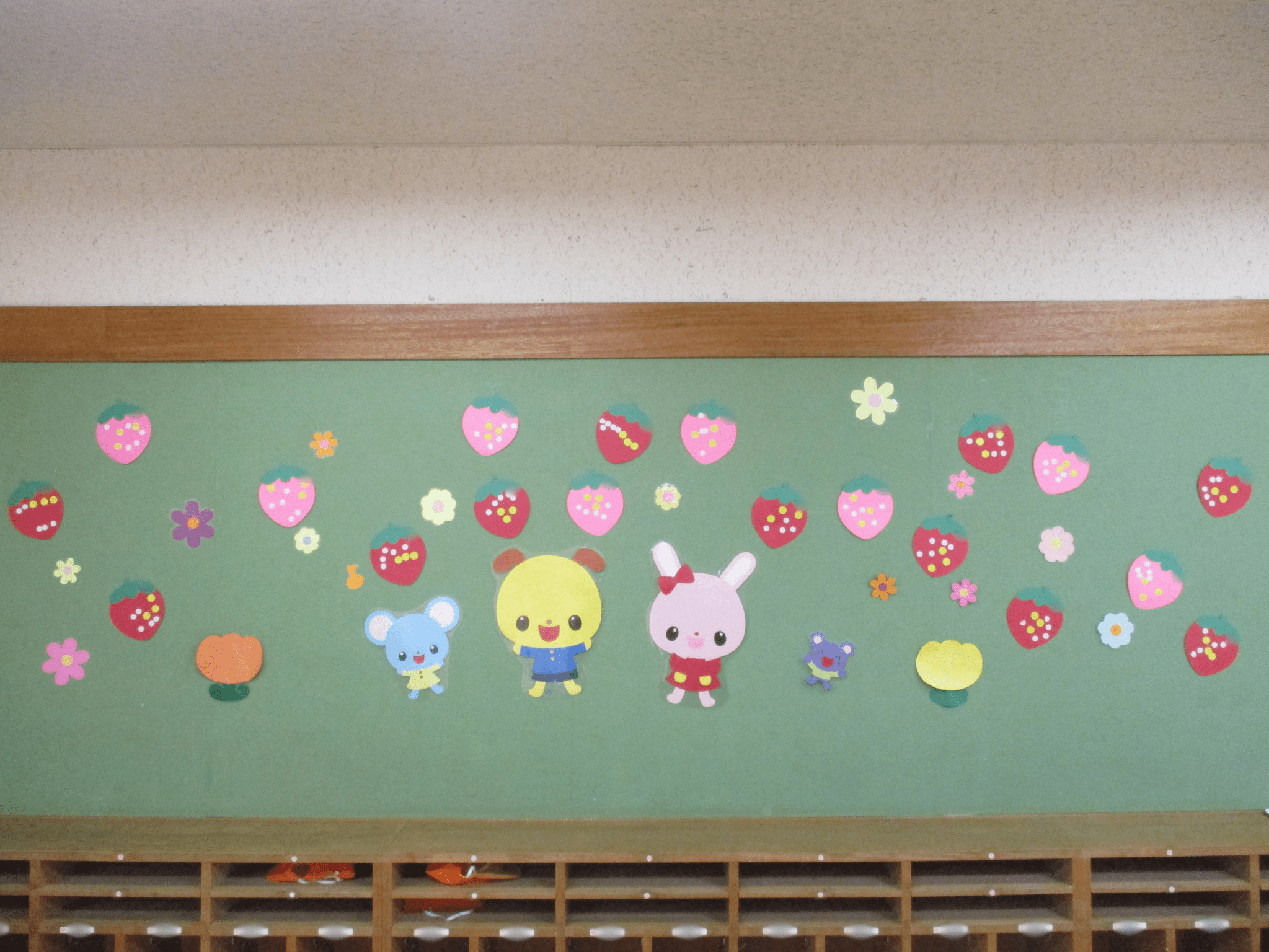 めぐみさん壁面🍓