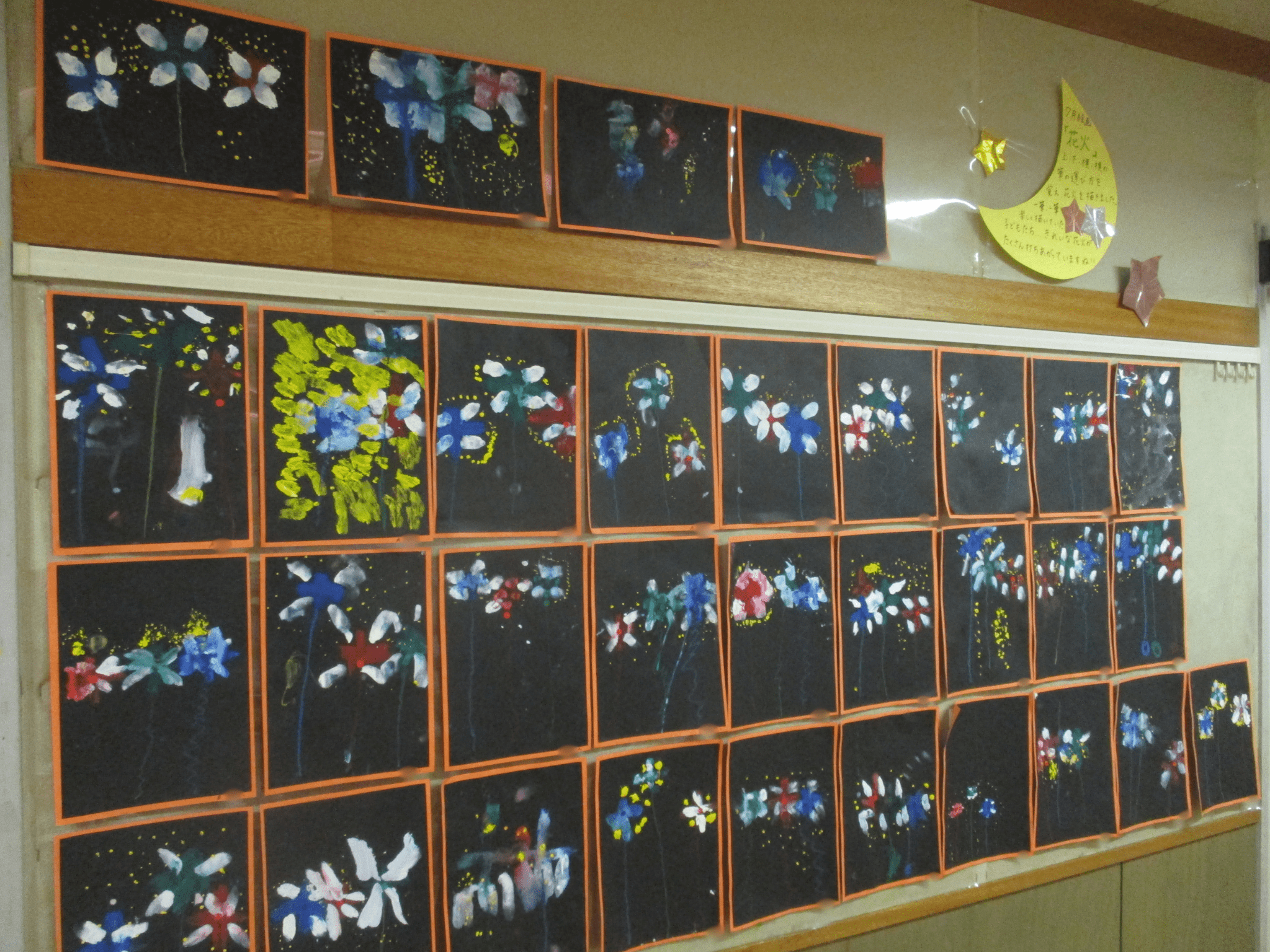 ７月の年中絵画🎇
