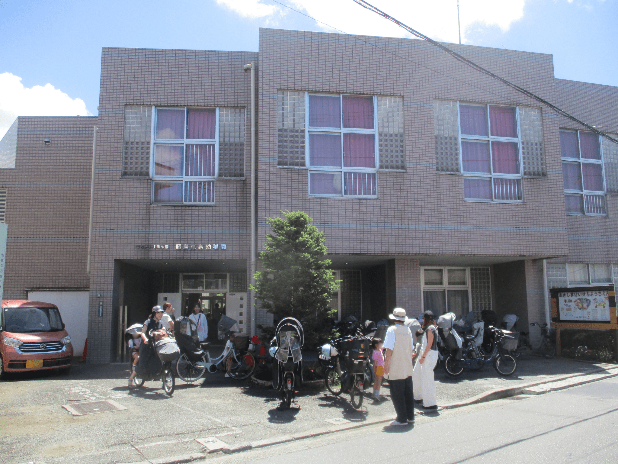 ☆明日から夏休み☆