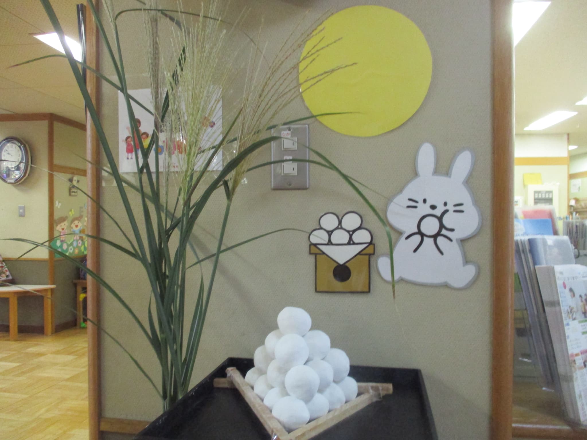 お月見🎑