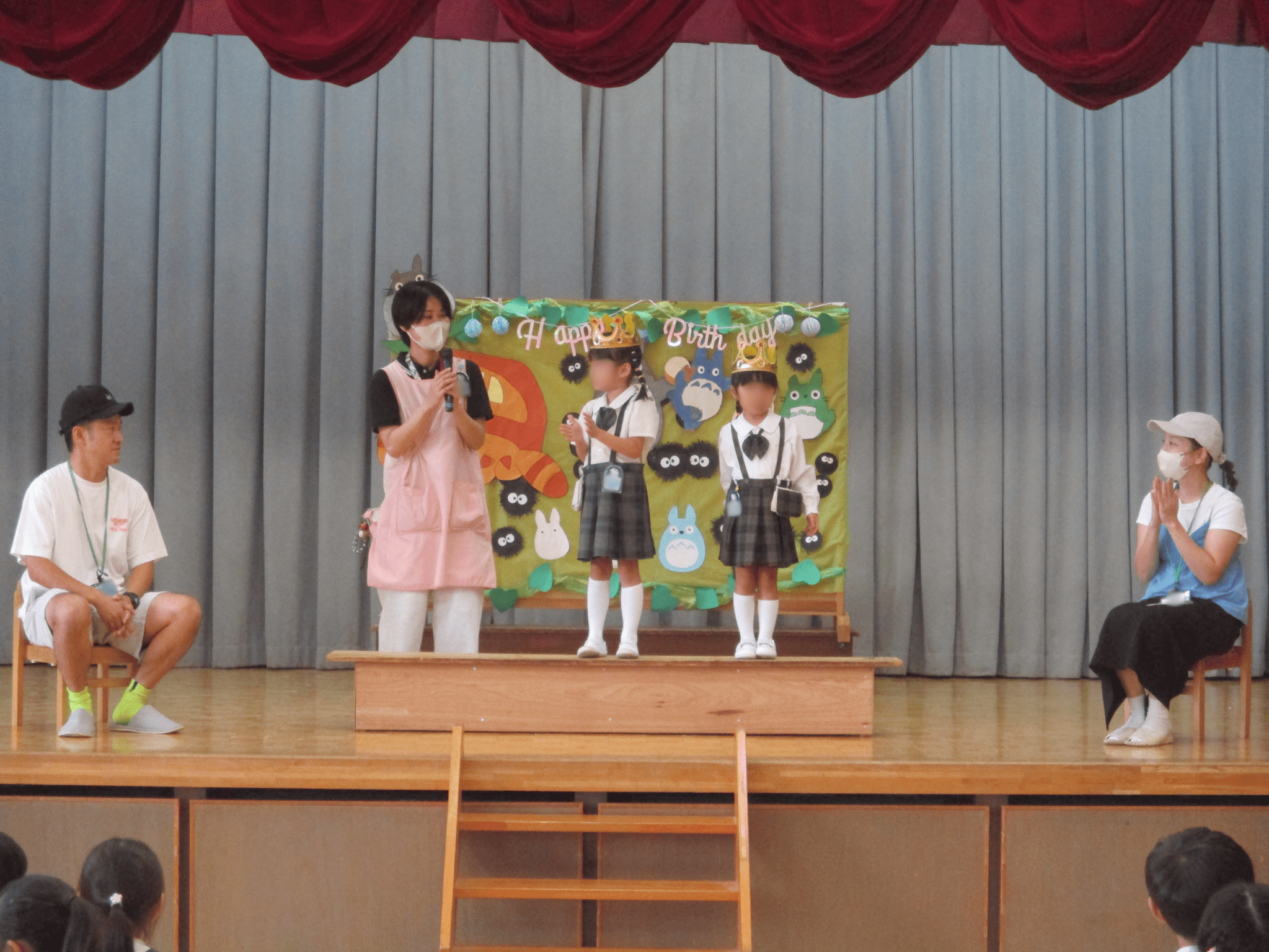 🎊９月の誕生会🎊