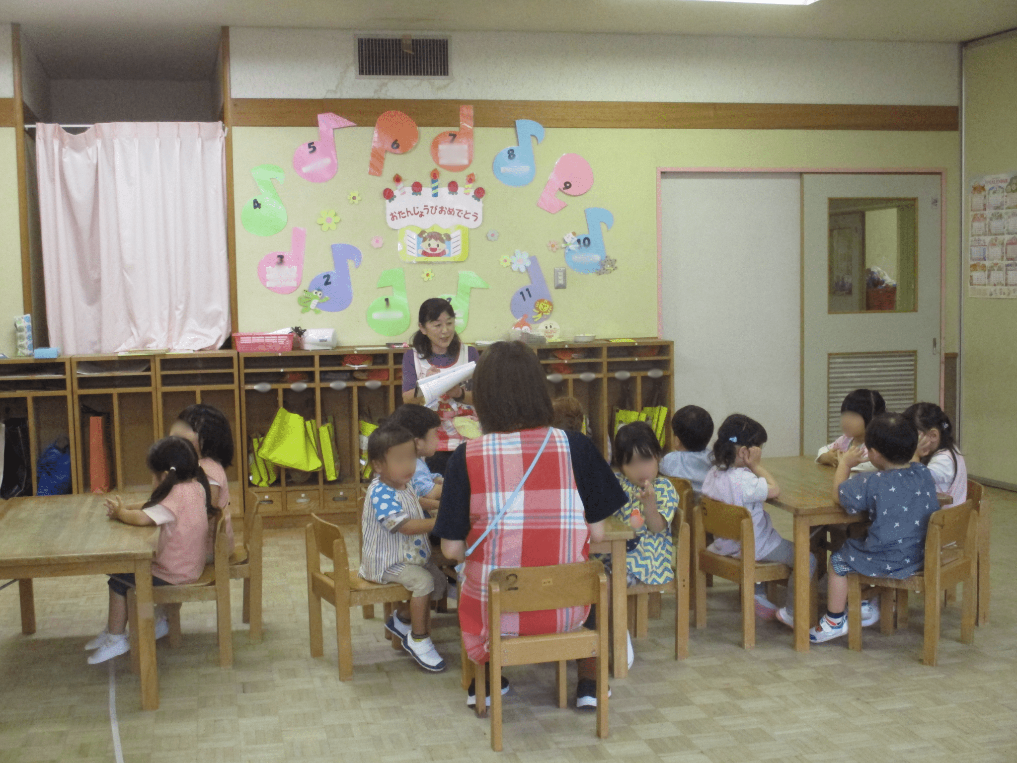 朝の会♪